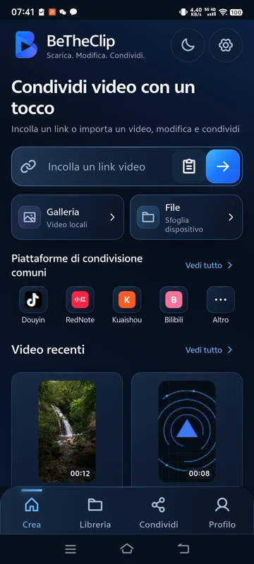Interfaccia Android reale di BeTheClip